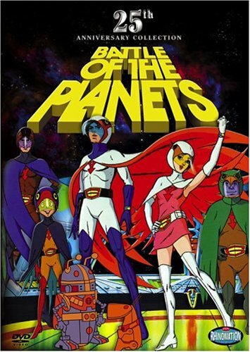 Битва планет (1978)