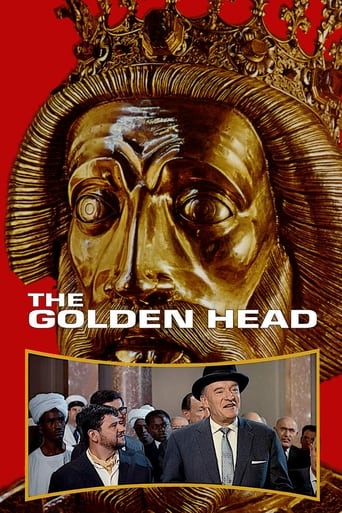 Золотая голова (1964)