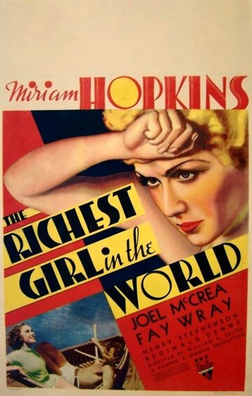 Самая богатая девушка в мире (1934)