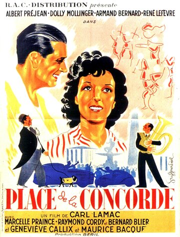 Place de la Concorde (1938)