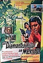 Die Diamantenhölle am Mekong (1964)