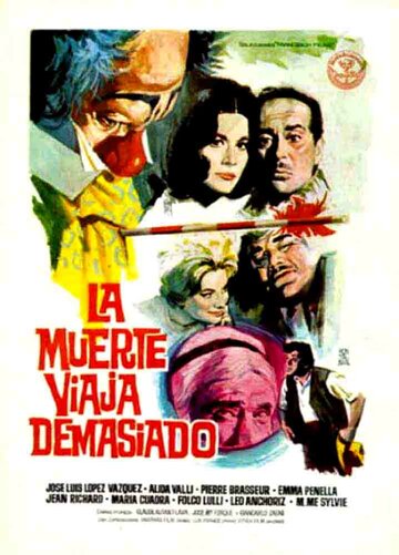 Чёрный юмор (1965)