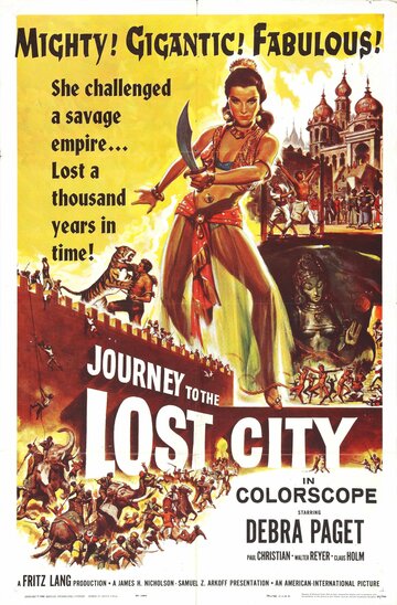 Путешествие в затерянный город (1960)