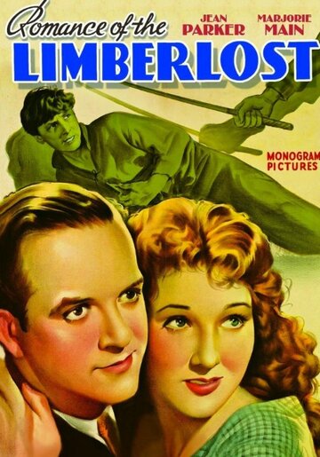 Romance of the Limberlost (1938)