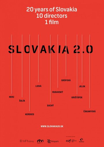 Словакия 2.0 (2014)