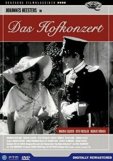 Das Hofkonzert (1936)