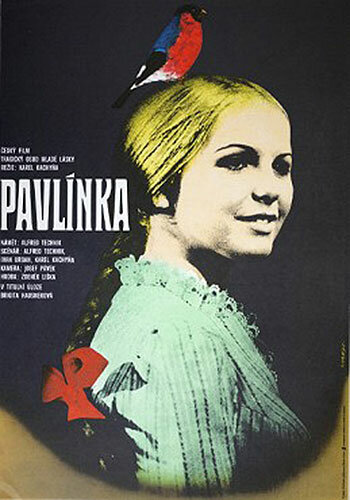 Павлинка (1974)