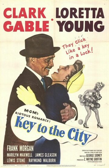 Ключ от города (1950)