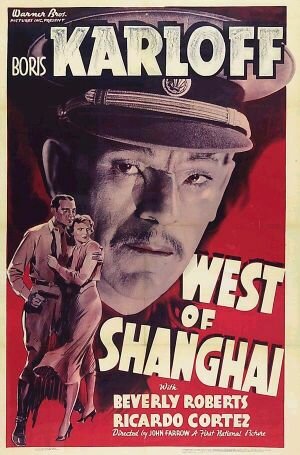 Запад Шанхая (1937)