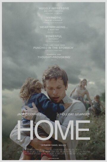 Home (2016)