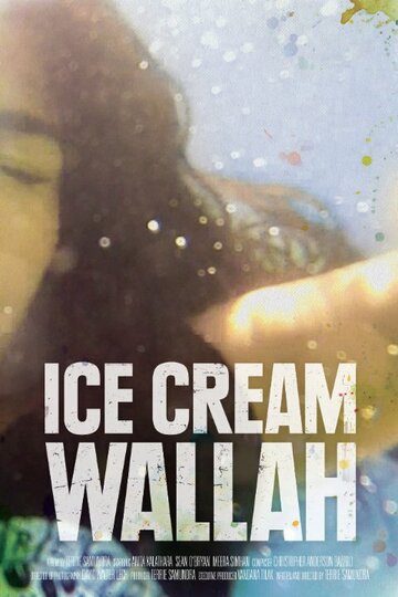 Ice Cream Wallah (2014)