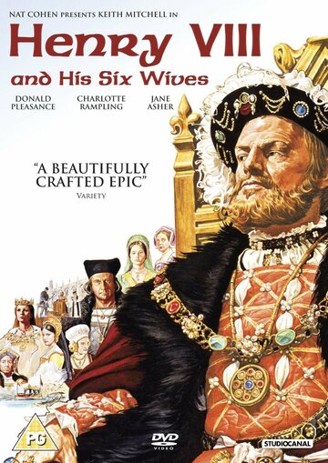 Генрих VIII и его шесть жен (1972)