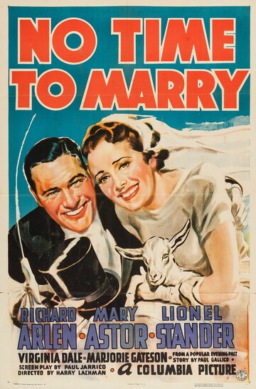 Нет времени для замужества (1938)