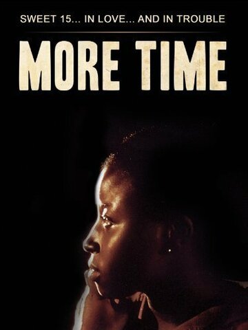 More Time (1994)